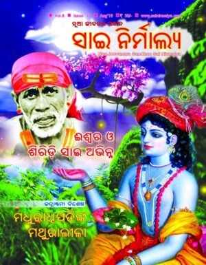 vol11issue