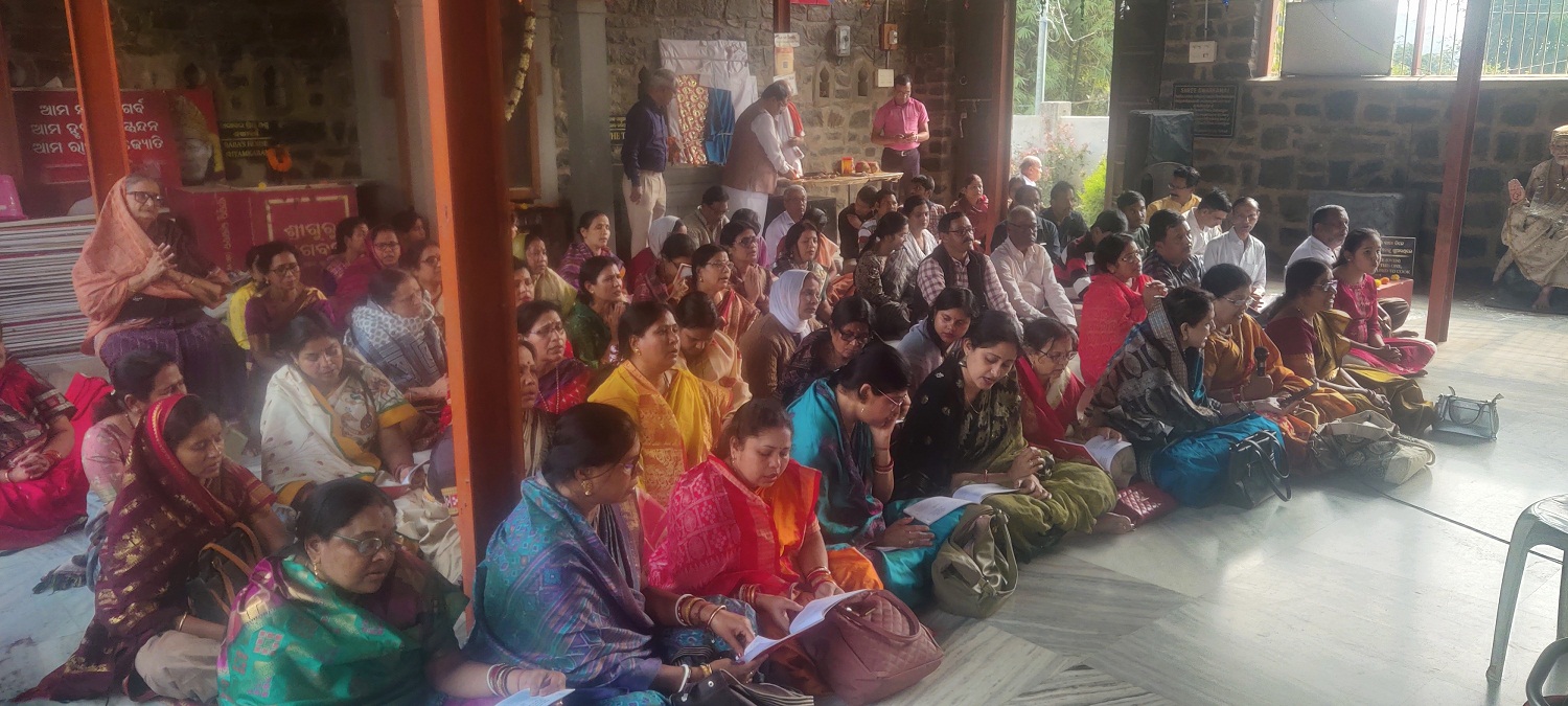 sai Event